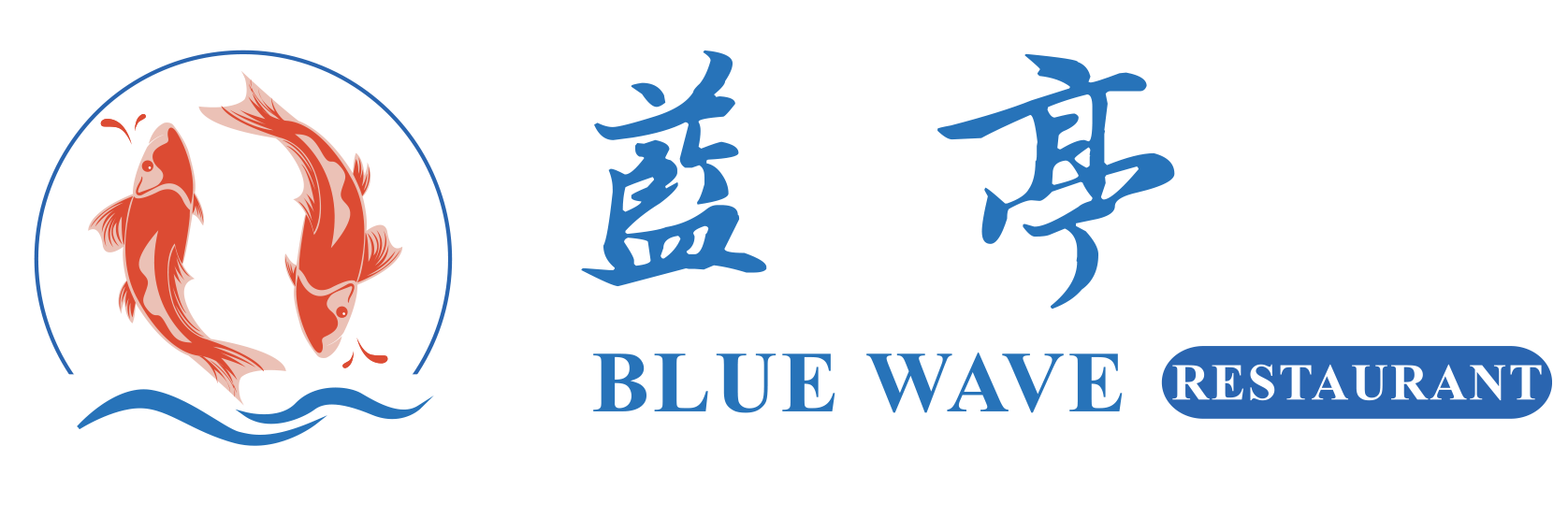 Blue Wave Restaurant 